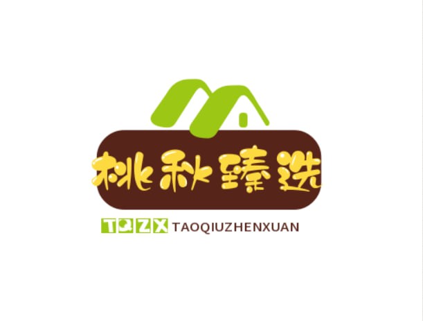 桃秋臻选